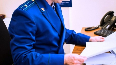 Прокуратурой Венгеровского района Новосибирской области проведена проверка исполнения законодательства о противодействии коррупции
